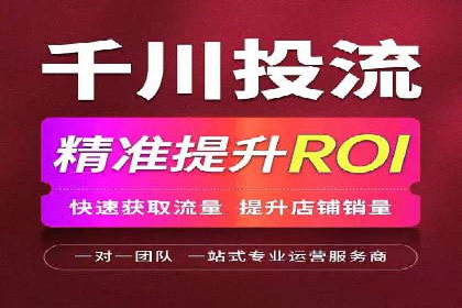 深度解读百度竞价SEM：成功案例背后的逻辑